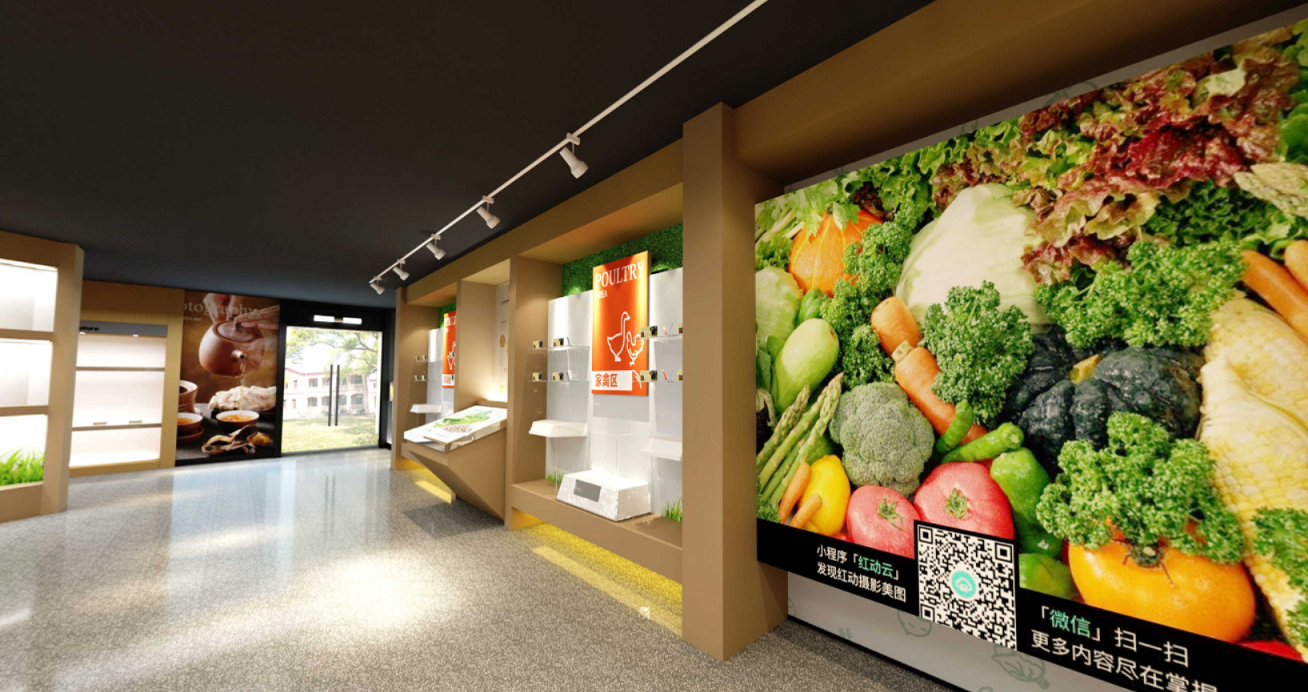展廳設(shè)計(jì)公司,展館設(shè)計(jì)公司,北京展廳設(shè)計(jì)公司,北京展館設(shè)計(jì)公司,北京展館展廳公司,北京展覽公司